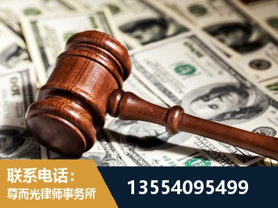岳阳楼-离婚纠纷律师