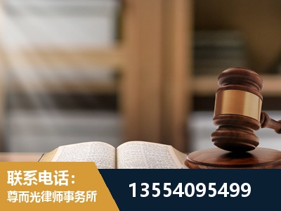 岳阳楼-工伤赔偿律师
