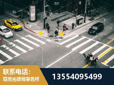 岳阳楼-刑事辩护律师