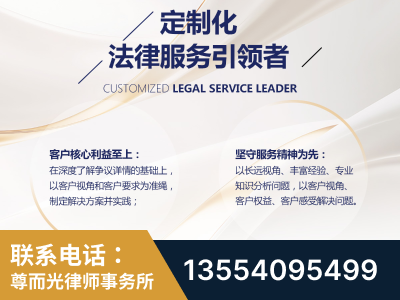岳阳楼-企业展示图
