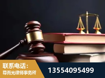 岳阳楼-顶尖律师团队