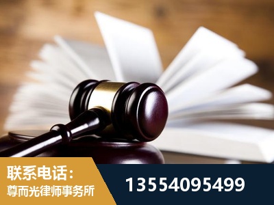 岳阳楼-婚姻家事律师