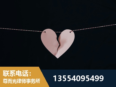 岳阳楼-婚内出轨离婚律师