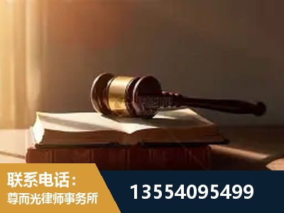 岳阳楼-全程透明保障客户体验