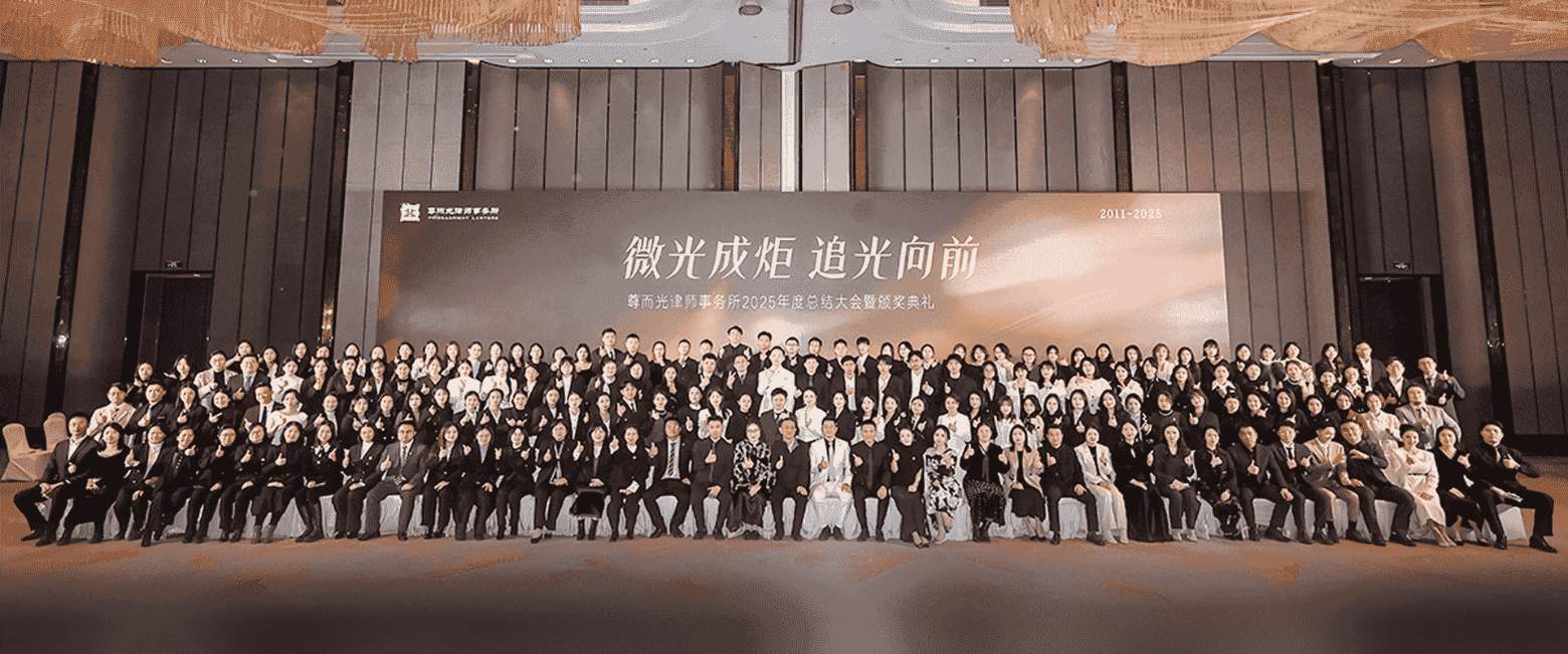 岳阳楼-首屏背景图