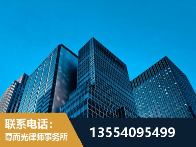 岳阳楼-刑事律师