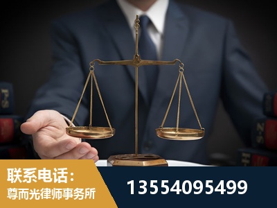 岳阳楼-故意伤害罪辩护律师