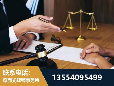 岳阳楼-刑事诉讼律师