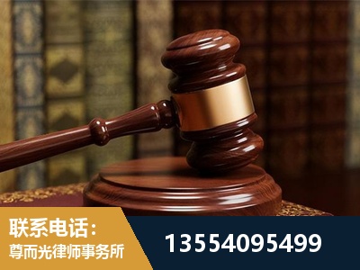 岳阳楼-诉讼离婚专业律师