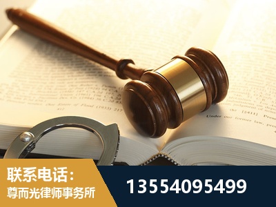 岳阳楼-离婚律师