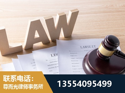岳阳楼-劳动仲裁律师
