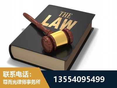 岳阳楼-"法律 + 新媒体" 融合创新